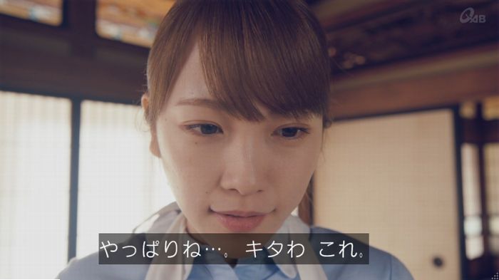 家政婦のミタゾノ 5話のキャプ563