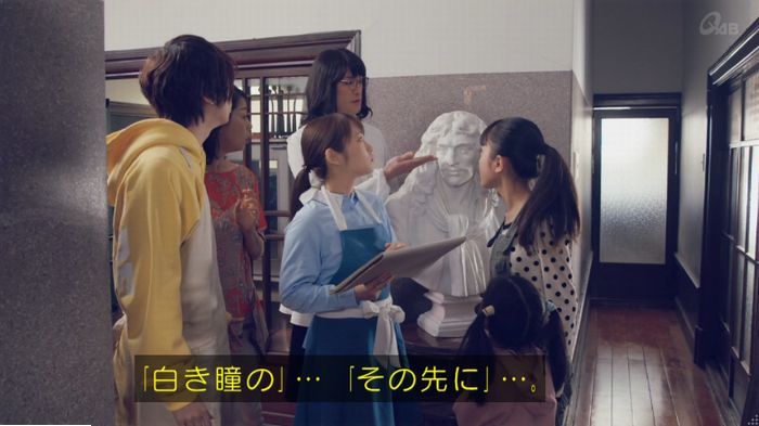 家政婦のミタゾノ 5話のキャプ581