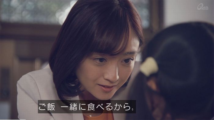 家政婦のミタゾノ 5話のキャプ244