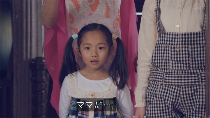 家政婦のミタゾノ 5話のキャプ156