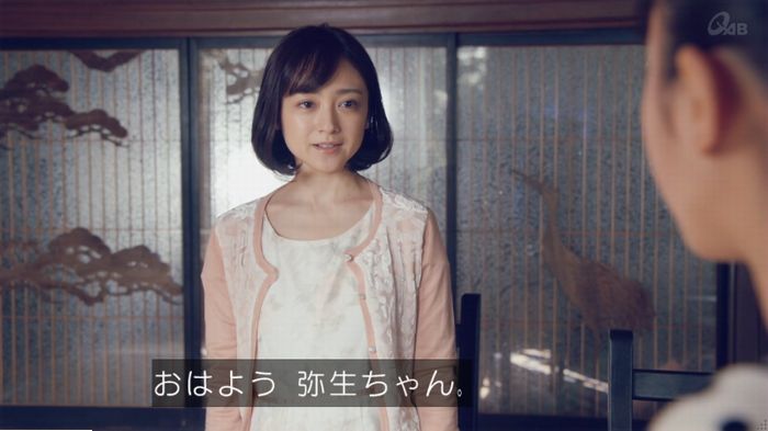 家政婦のミタゾノ 5話のキャプ503