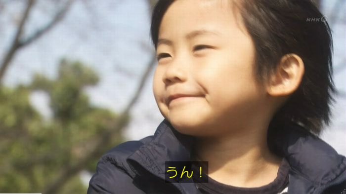 腐女子うっかりゲイに告るのキャプ75