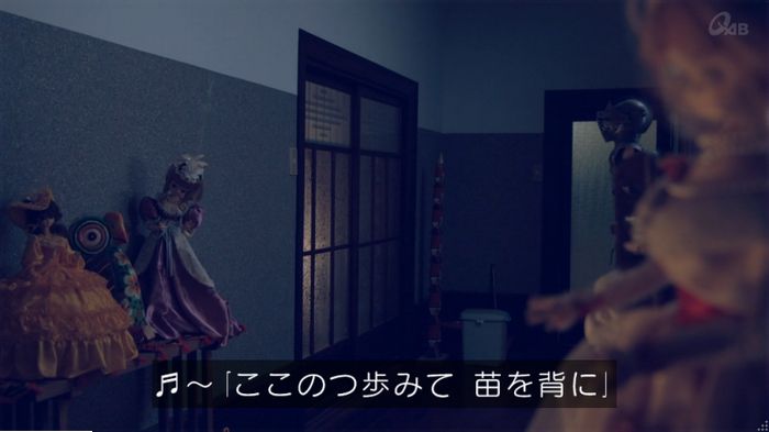 家政婦のミタゾノ 5話のキャプ427