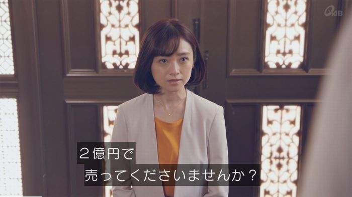 家政婦のミタゾノ 5話のキャプ151