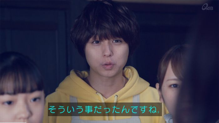家政婦のミタゾノ 5話のキャプ698