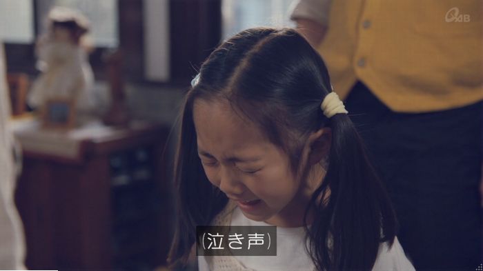 家政婦のミタゾノ 5話のキャプ239