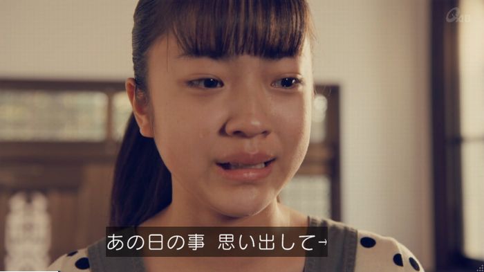 家政婦のミタゾノ 5話のキャプ837