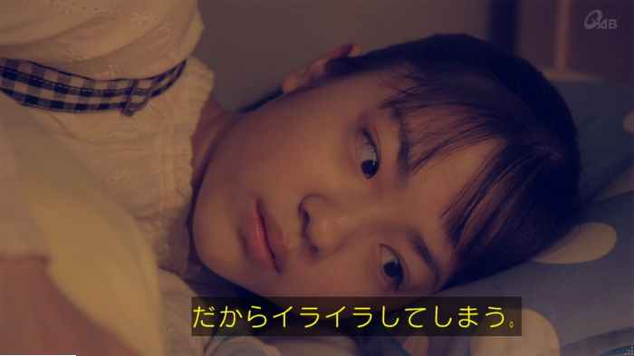 家政婦のミタゾノ 5話のキャプ388