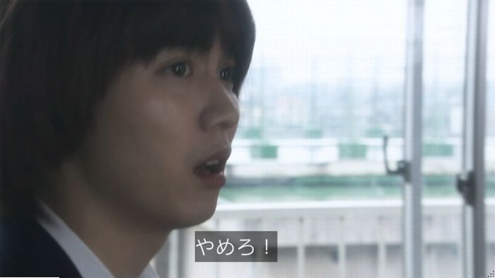 腐女子うっかりゲイに告るのキャプ232