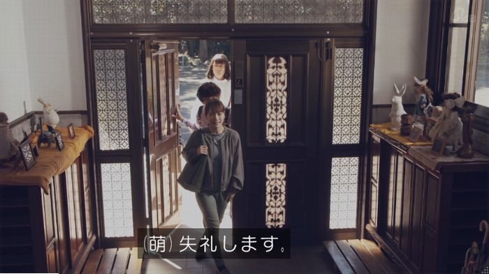 家政婦のミタゾノ 5話のキャプ89