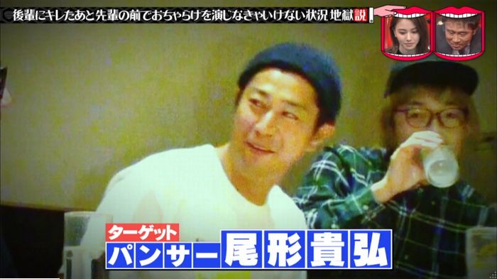 水曜日のダウンタウンのキャプ5