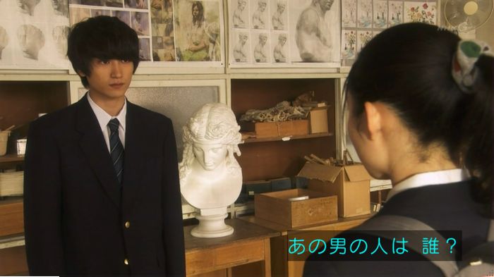 腐女子うっかりゲイに告るのキャプ139