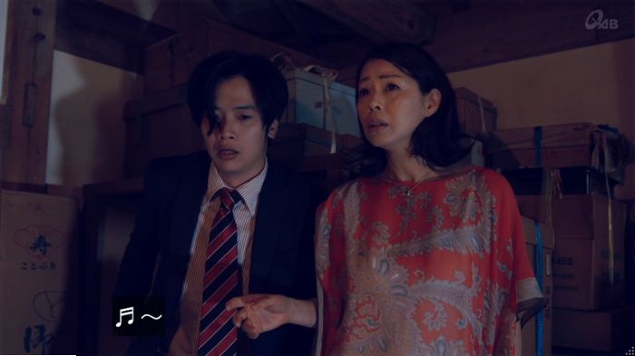 家政婦のミタゾノ 5話のキャプ761