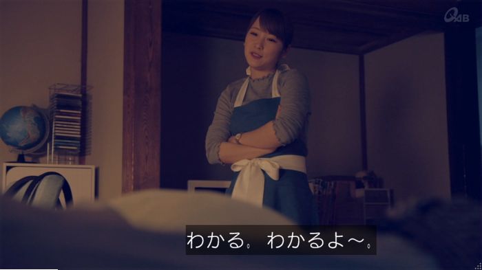 家政婦のミタゾノ 5話のキャプ377