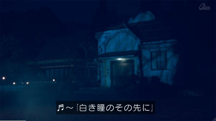 家政婦のミタゾノ 5話のキャプ426
