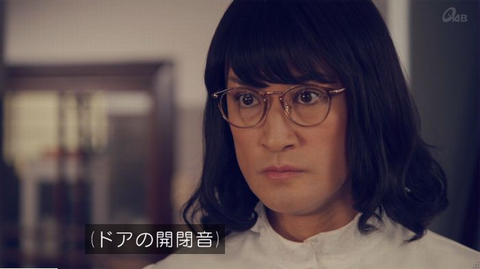 家政婦のミタゾノ 5話のキャプ840