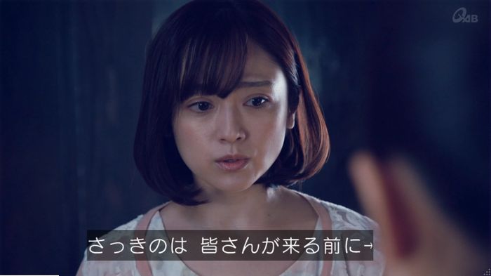 家政婦のミタゾノ 5話のキャプ696
