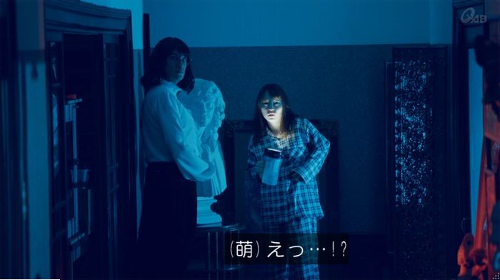 家政婦のミタゾノ 5話のキャプ471