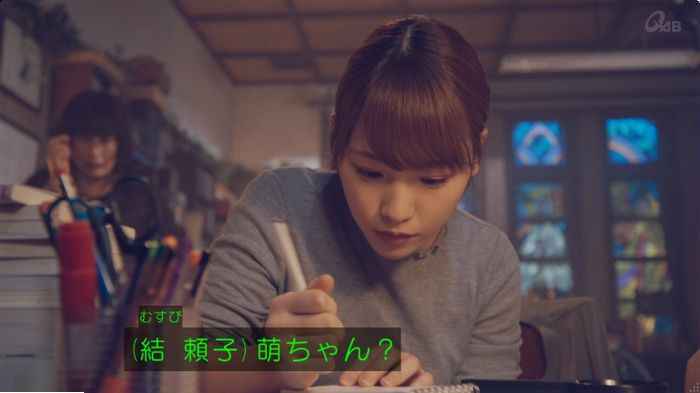 家政婦のミタゾノ 5話のキャプ35