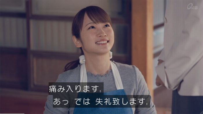 家政婦のミタゾノ 5話のキャプ200