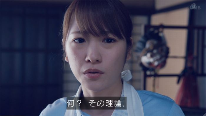 家政婦のミタゾノ 5話のキャプ649