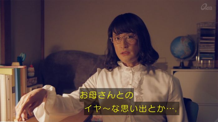 家政婦のミタゾノ 5話のキャプ386