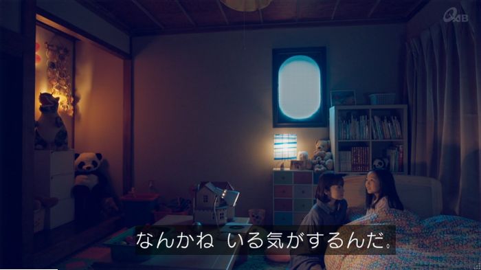 家政婦のミタゾノ 5話のキャプ434
