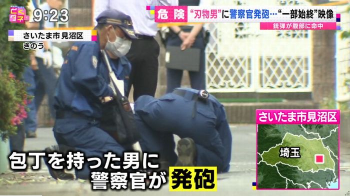 とくダネ！のキャプ9