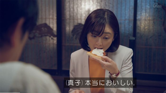 家政婦のミタゾノ 5話のキャプ329