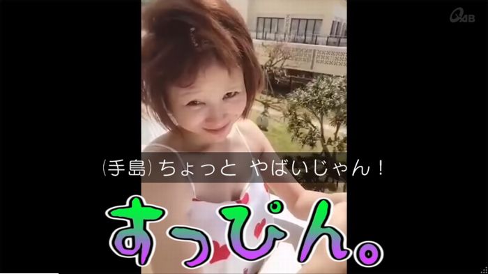 ロンドンハーツのキャプ15