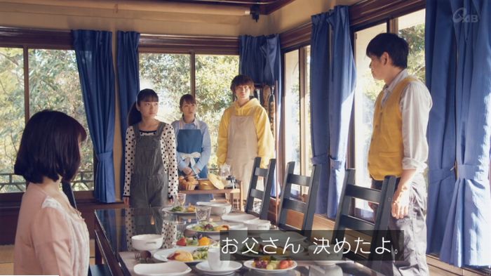 家政婦のミタゾノ 5話のキャプ516
