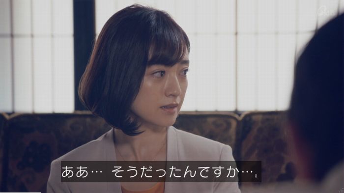 家政婦のミタゾノ 5話のキャプ185