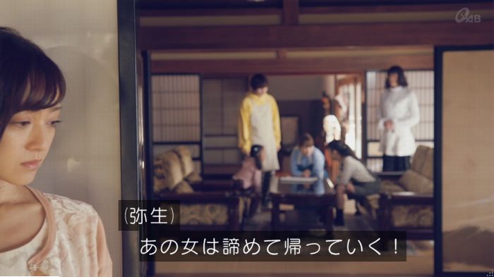 家政婦のミタゾノ 5話のキャプ557