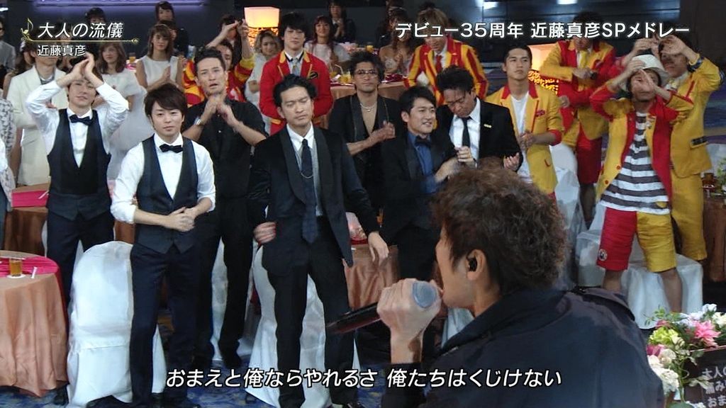 悲報 もはや老害近藤真彦 マッチいらない の声が大噴出 ガールズvipまとめ