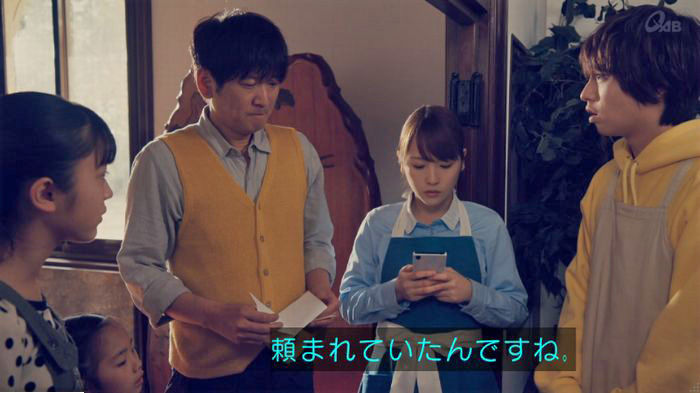 家政婦のミタゾノ 5話のキャプ801