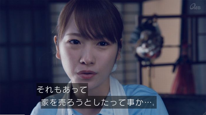 家政婦のミタゾノ 5話のキャプ668