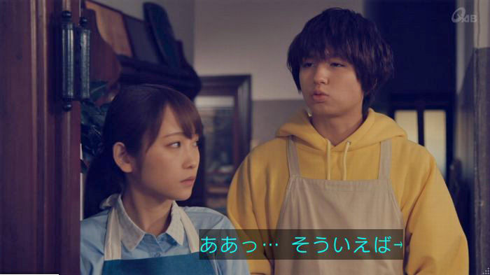 家政婦のミタゾノ 5話のキャプ777