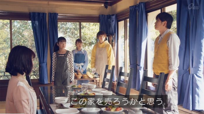 家政婦のミタゾノ 5話のキャプ517