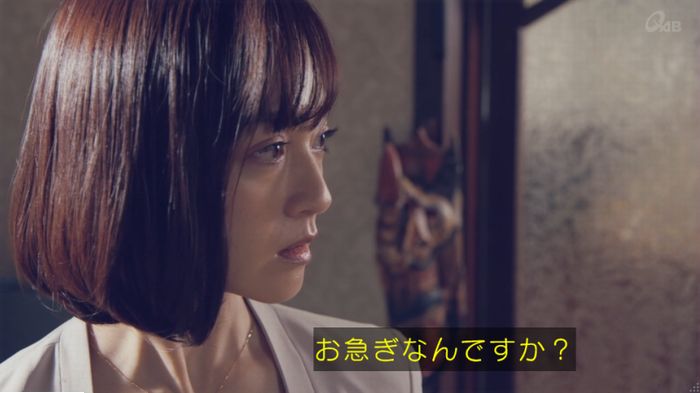 家政婦のミタゾノ 5話のキャプ274