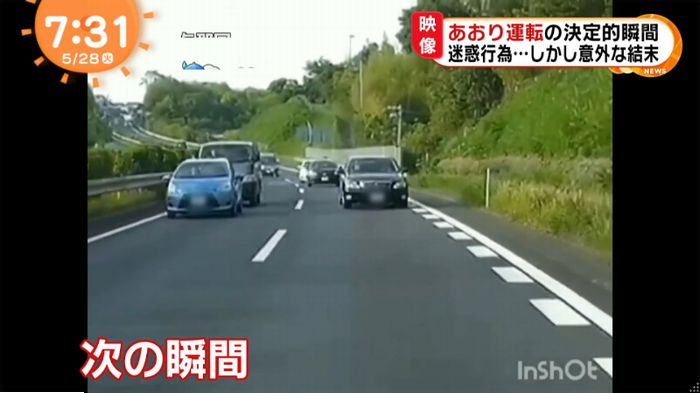 めざましTVのキャプ3