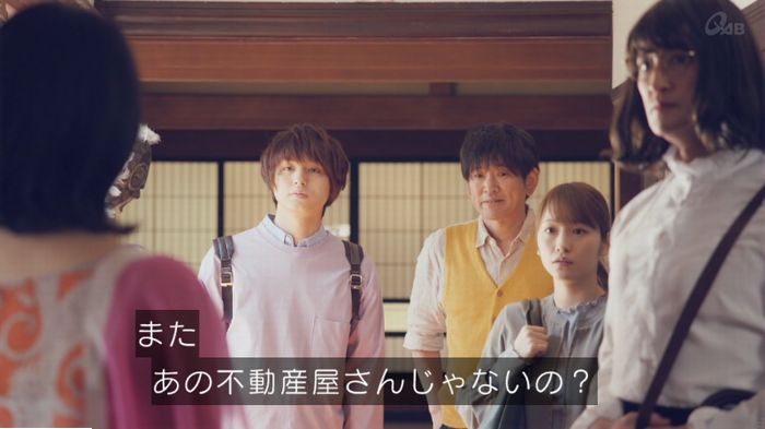 家政婦のミタゾノ 5話のキャプ119