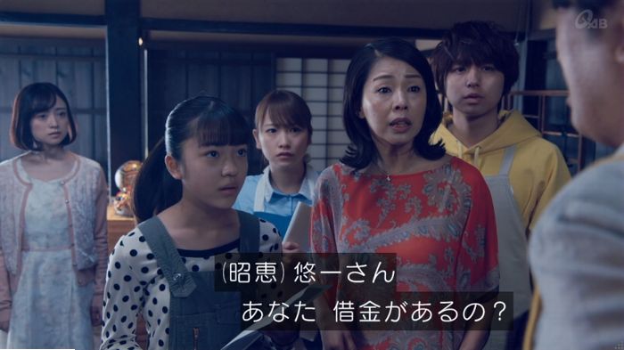家政婦のミタゾノ 5話のキャプ657