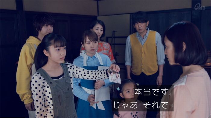 家政婦のミタゾノ 5話のキャプ685