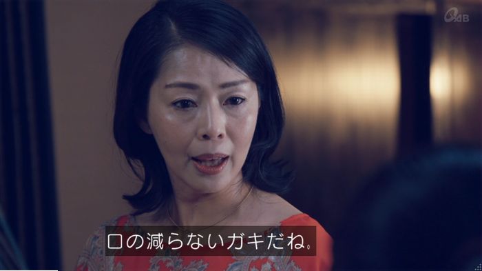 家政婦のミタゾノ 5話のキャプ748
