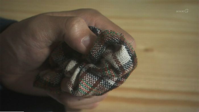 腐女子うっかりゲイに告るのキャプ122