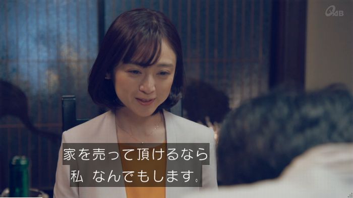 家政婦のミタゾノ 5話のキャプ297
