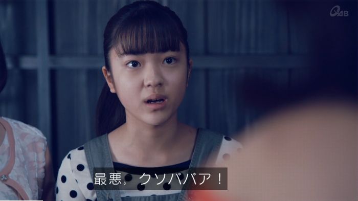 家政婦のミタゾノ 5話のキャプ747