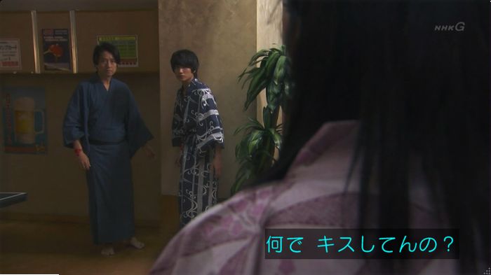 腐女子うっかりゲイに告るのキャプ7