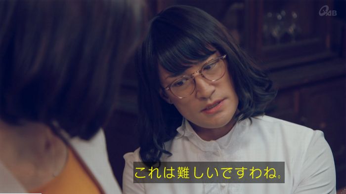 家政婦のミタゾノ 5話のキャプ344