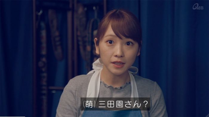 家政婦のミタゾノ 5話のキャプ316